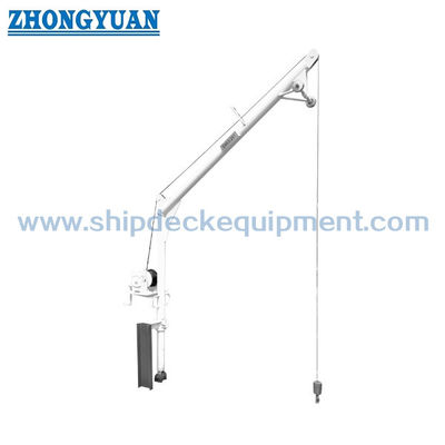 Передвижная шлюпбалка для мусора 0,2–0,8 т | Подъемное оборудование для грузовых трюмов на палубе корабля